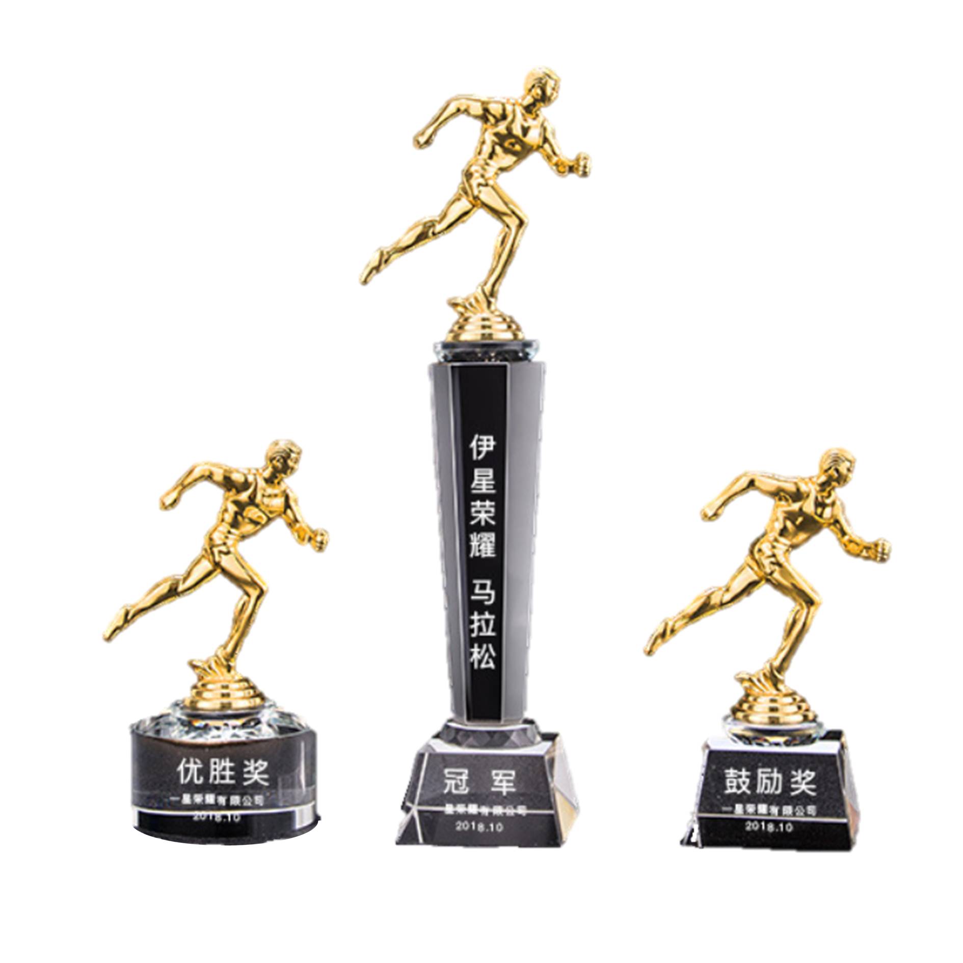 Gold-Plated Creative Runner Trophy With Crystal Base 2