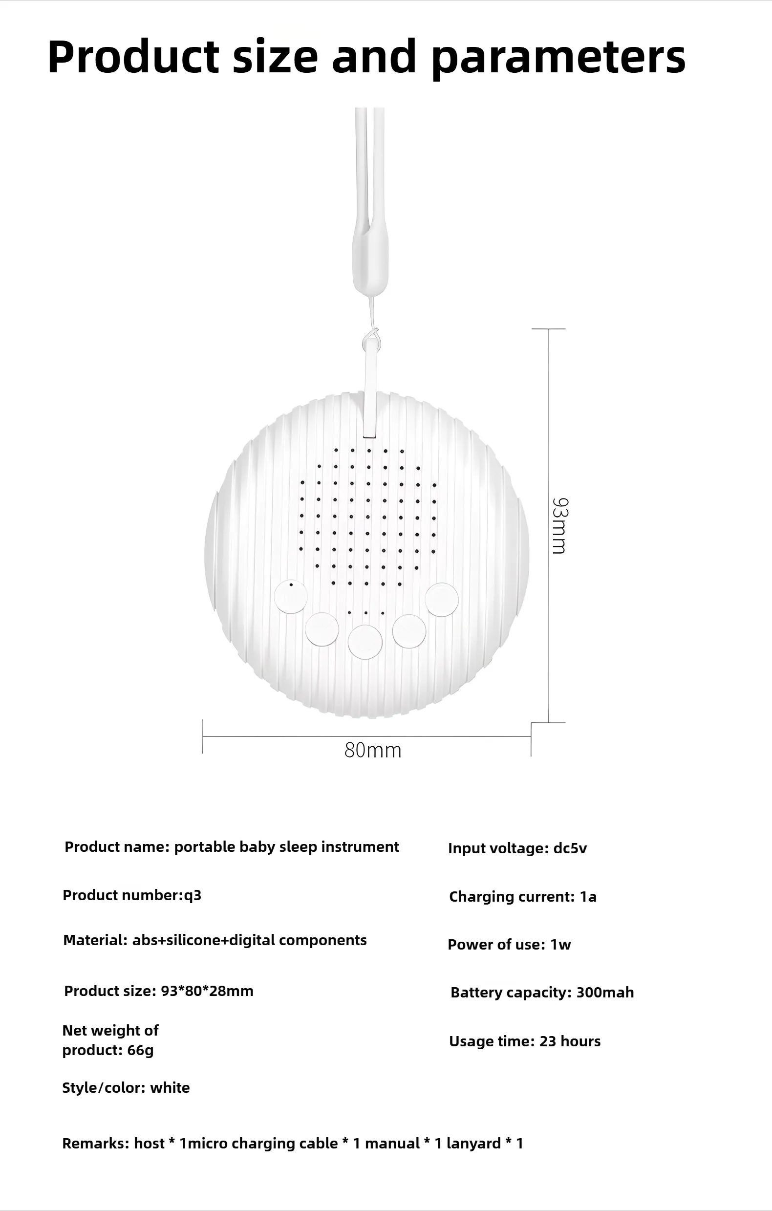 Premium Baby Sound Soother Compact 10 Sounds Lanyard BPA-Free Nursery 6
