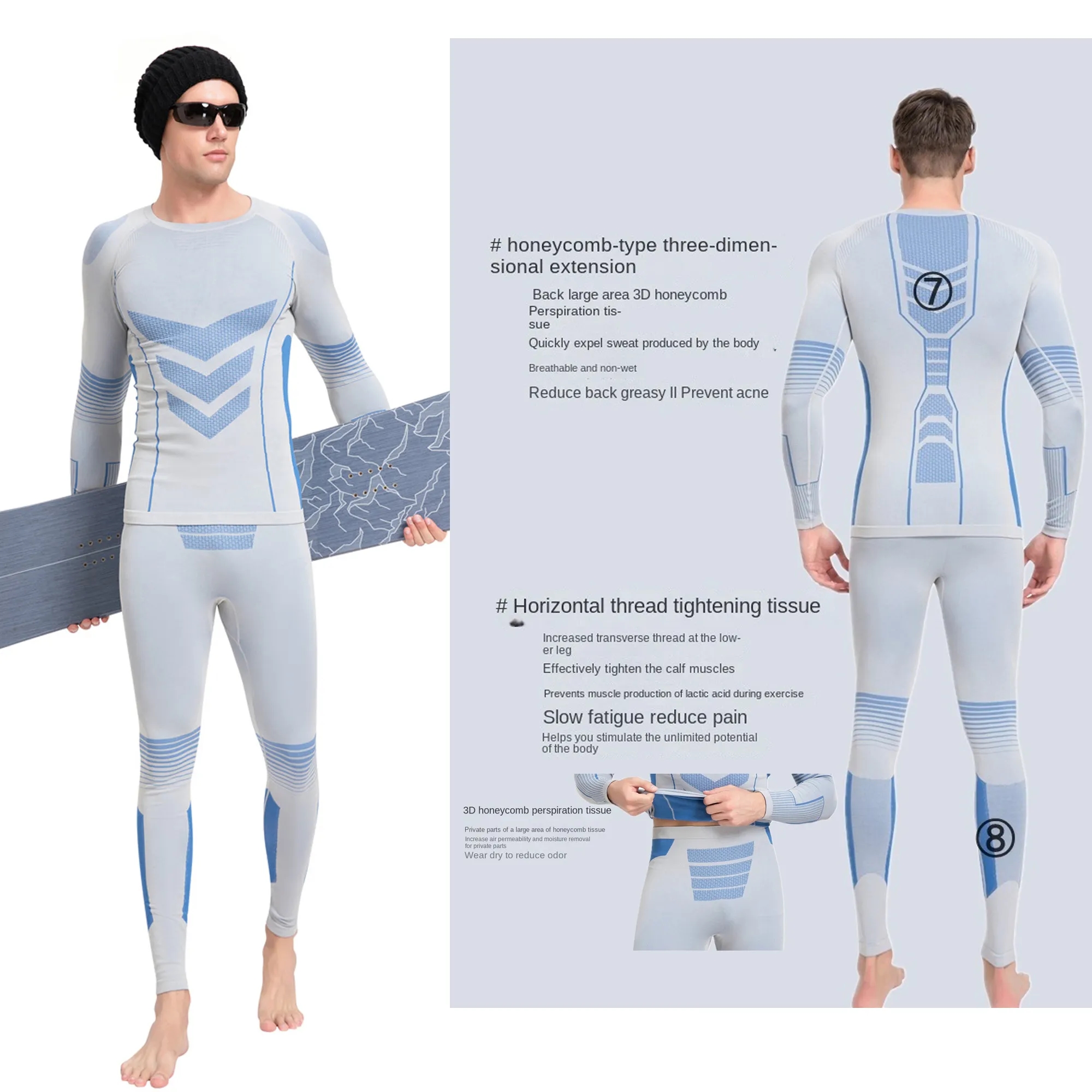 Ski Sports Set Seamless Thermal Underwear 1