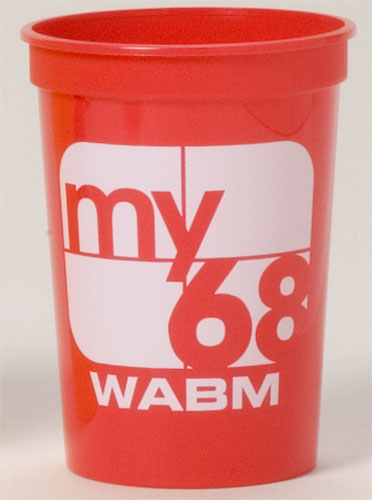 12 oz. Smooth Stadium Cup - Silkscreen 6