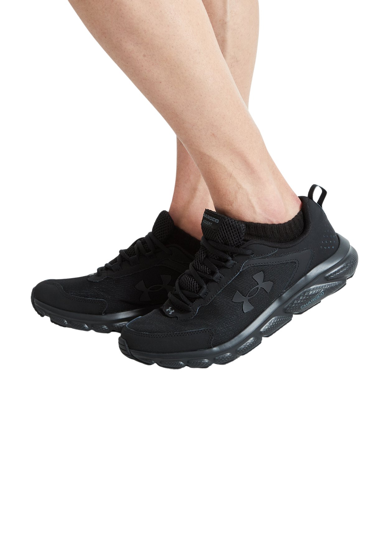 UA Charged Assert 9 Men's Running Shoes 10