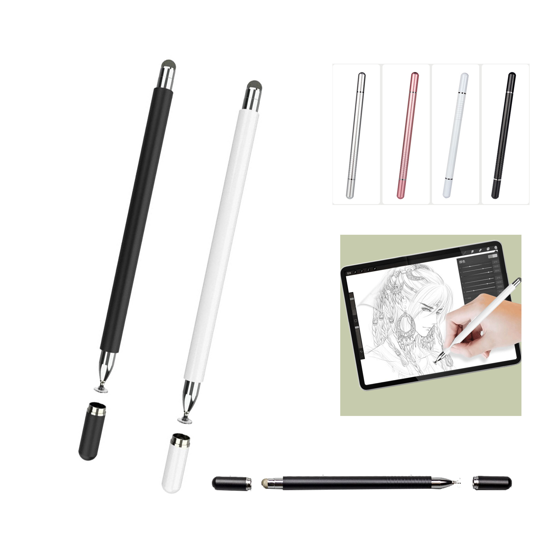 Touch ScreenSmart Pen For Tablets & Phones 1