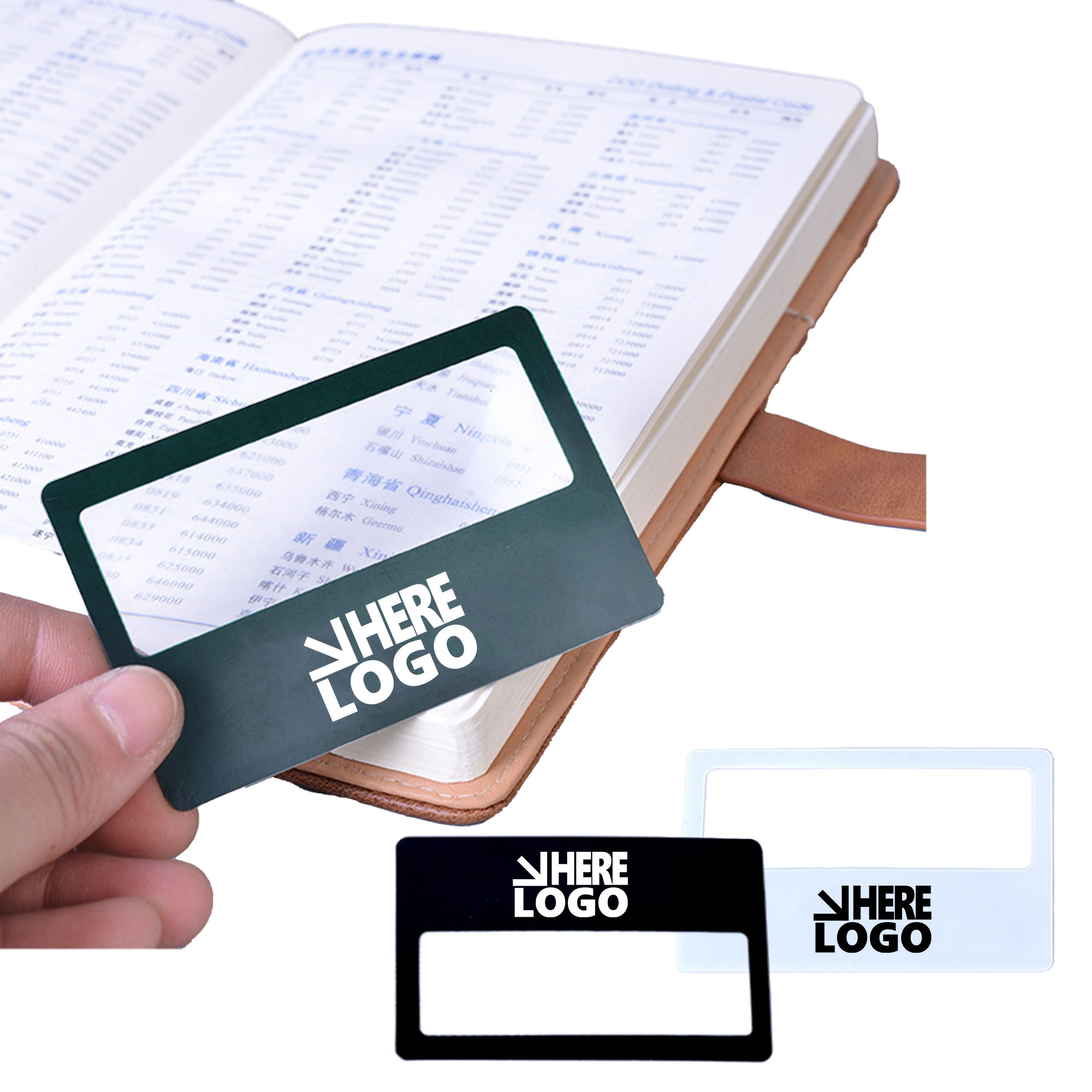 MOQ 20 Card Magnifying Glass 1