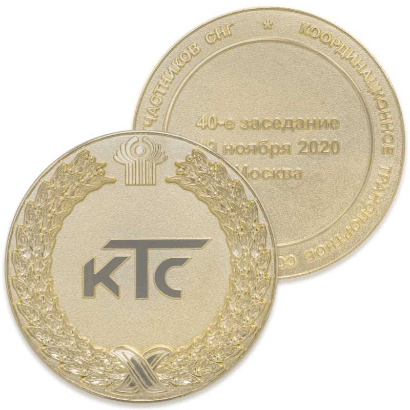 Custom Die Struck Challenge Coins 45