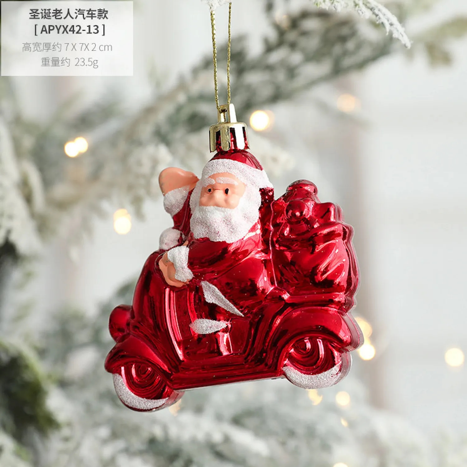 Christmas Plush Ornaments 4