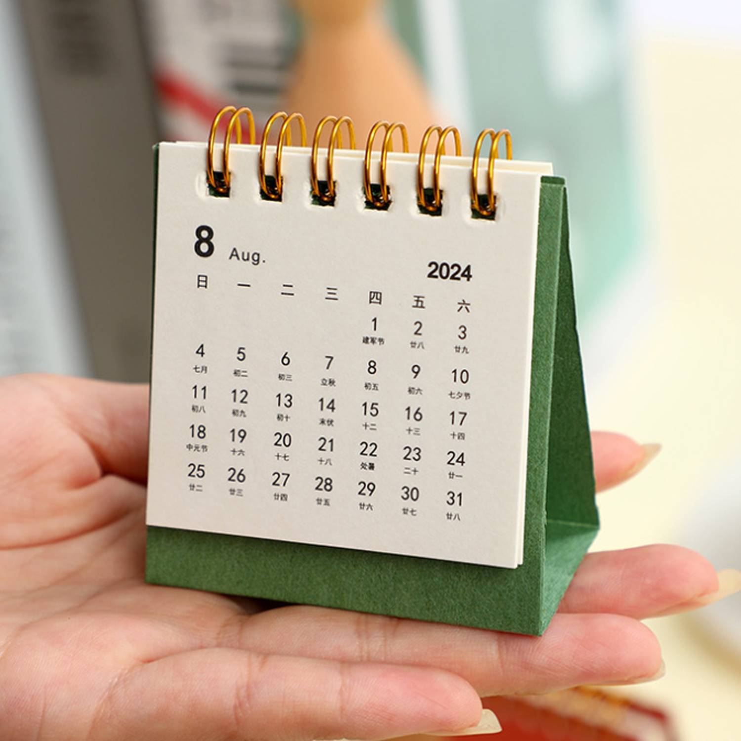 Kraft Paper Mini Desk Calendar 7