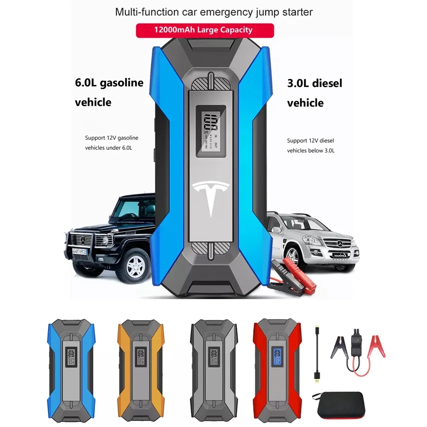 Emergency Car  Jump Starter with Smart Jumper Cable 6