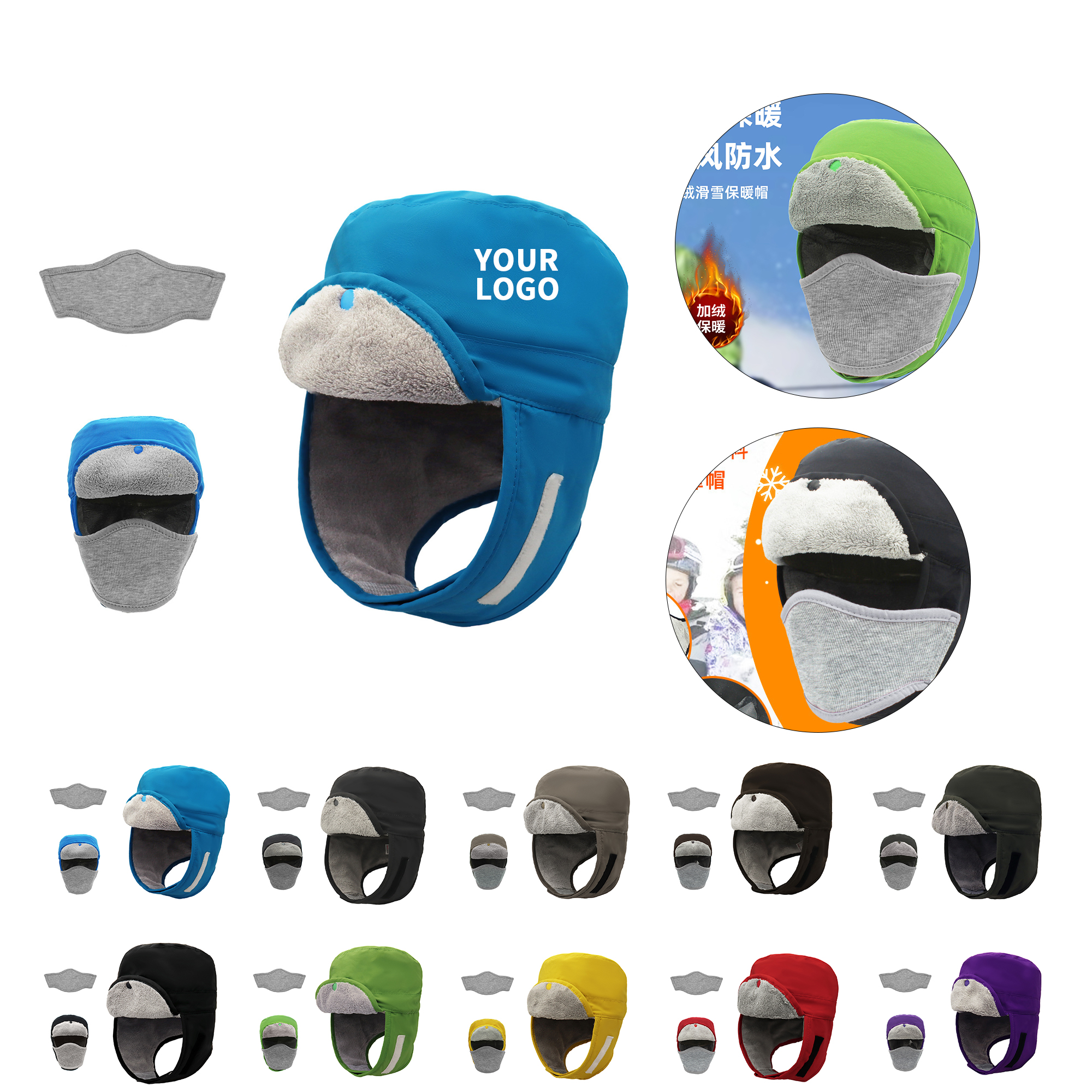 Waterproof Trapper Cap With Detachable Face Cover 8
