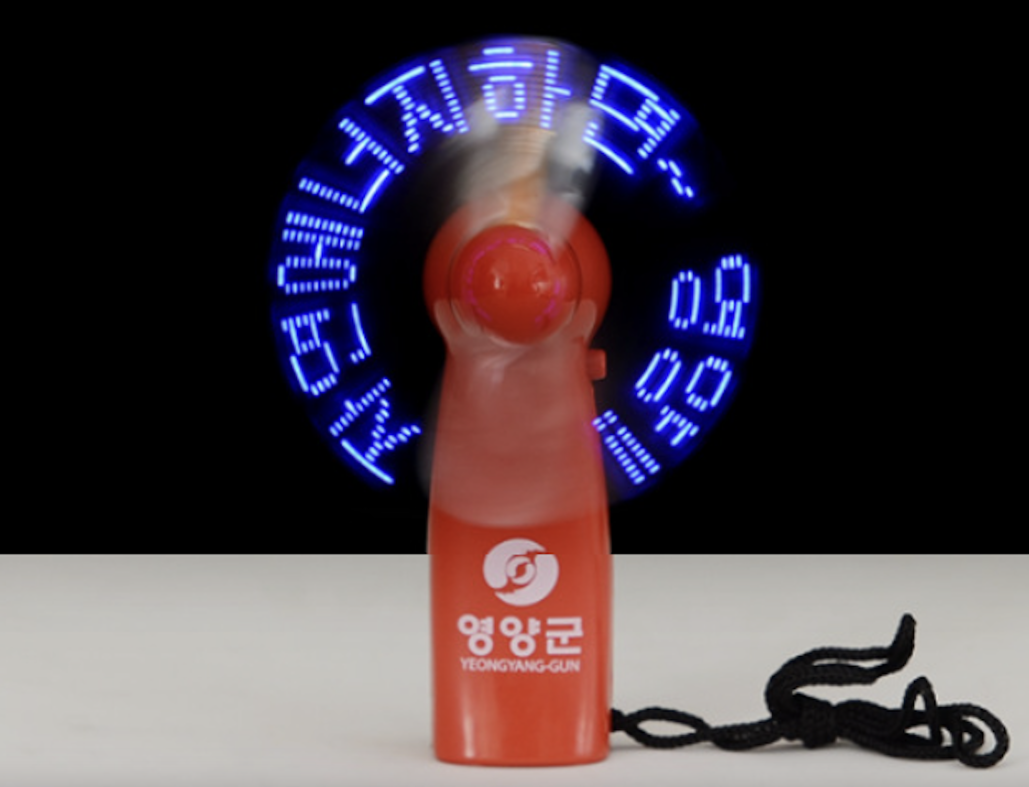 Preprogrammed LED Message Fans 2