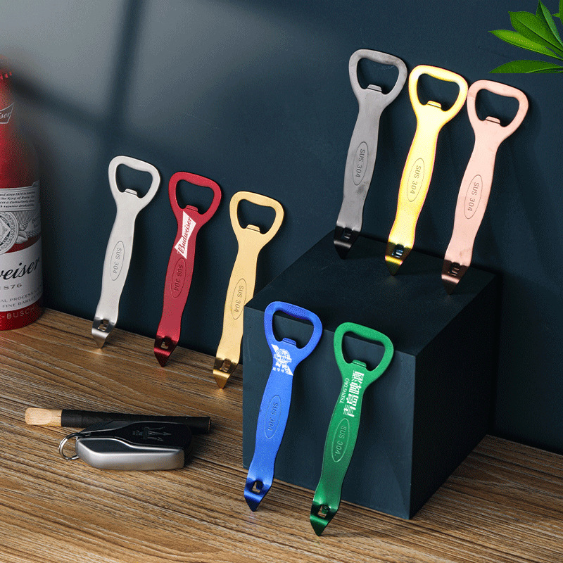 Stainless Steel Bottle Opener 1