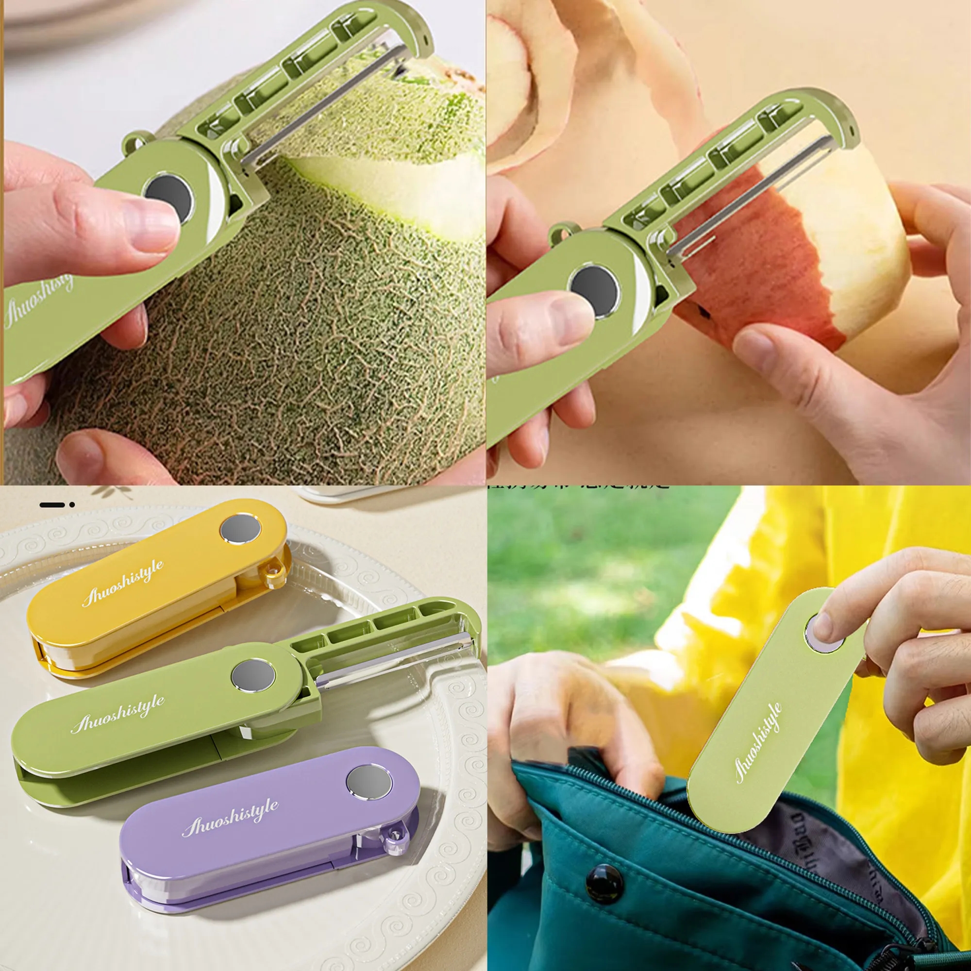 Portable Folding Stainless Steel Fruit Peeler for Outdoor 2