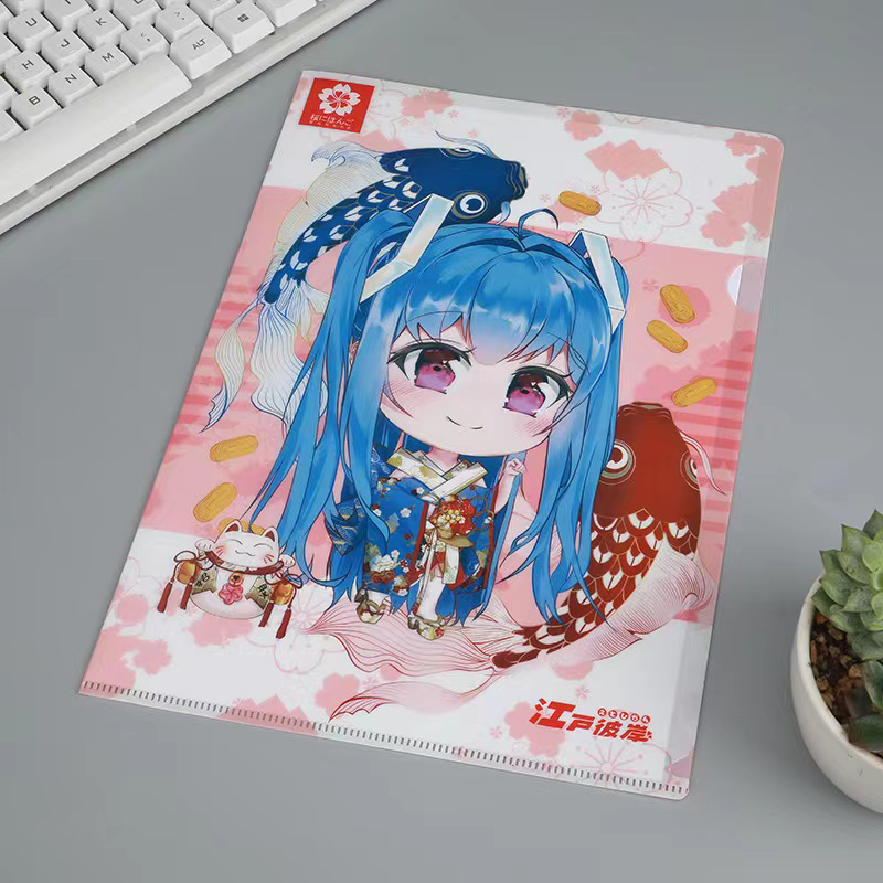 L-shaped Folder 4