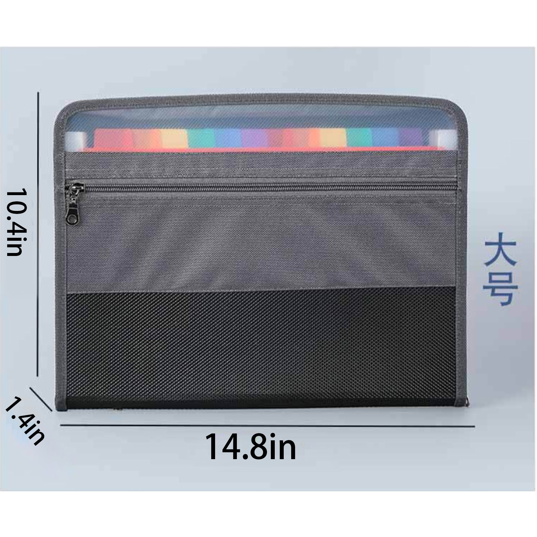 Portable storage expandable folder 6