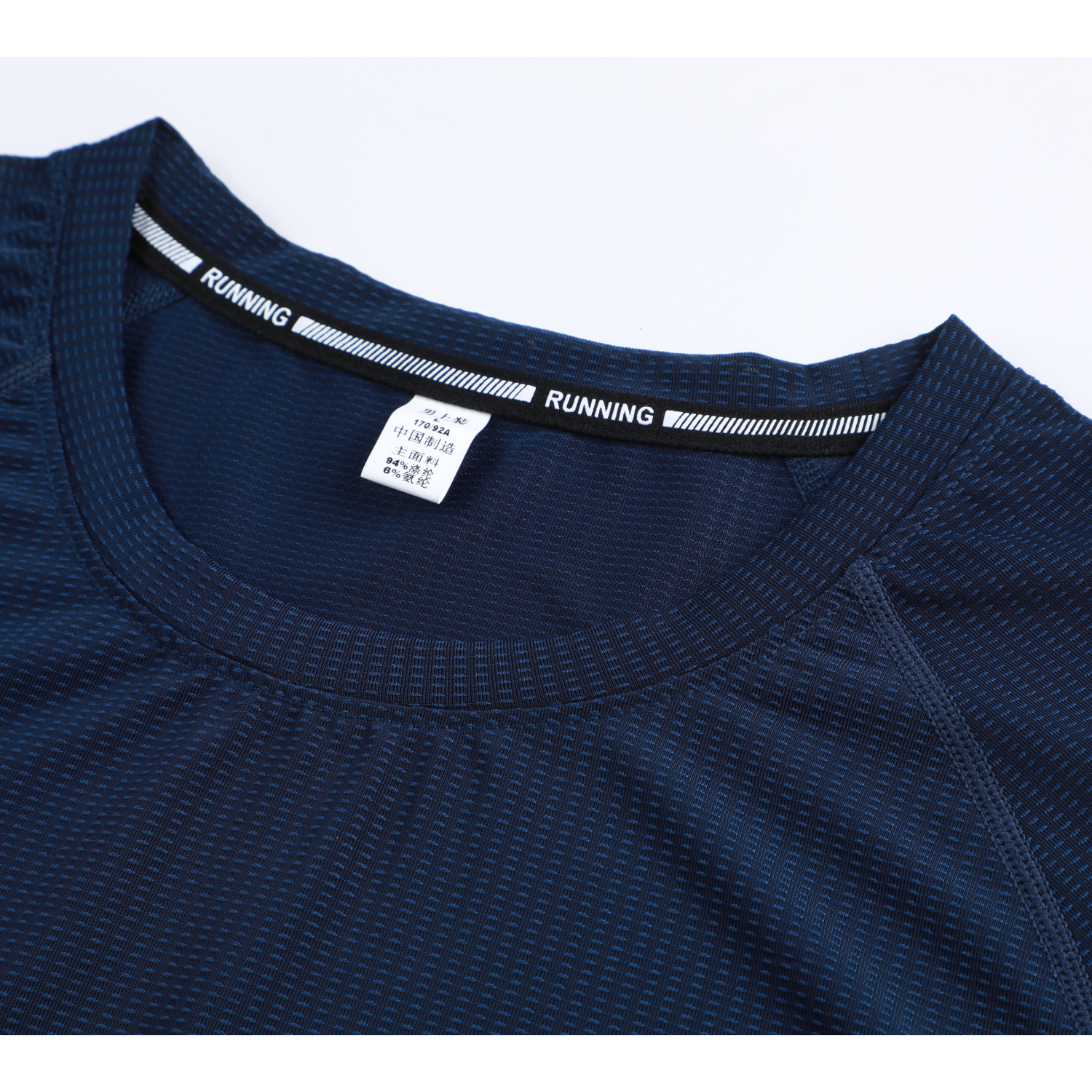 Men's Running Short Sleeve T-Shirt - Stock Style 14 3