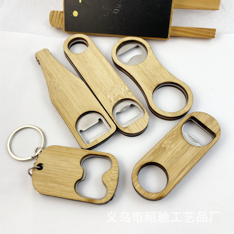 2 in 1 Custom Shape Wooden Key Pendant and Bottle Opener 7