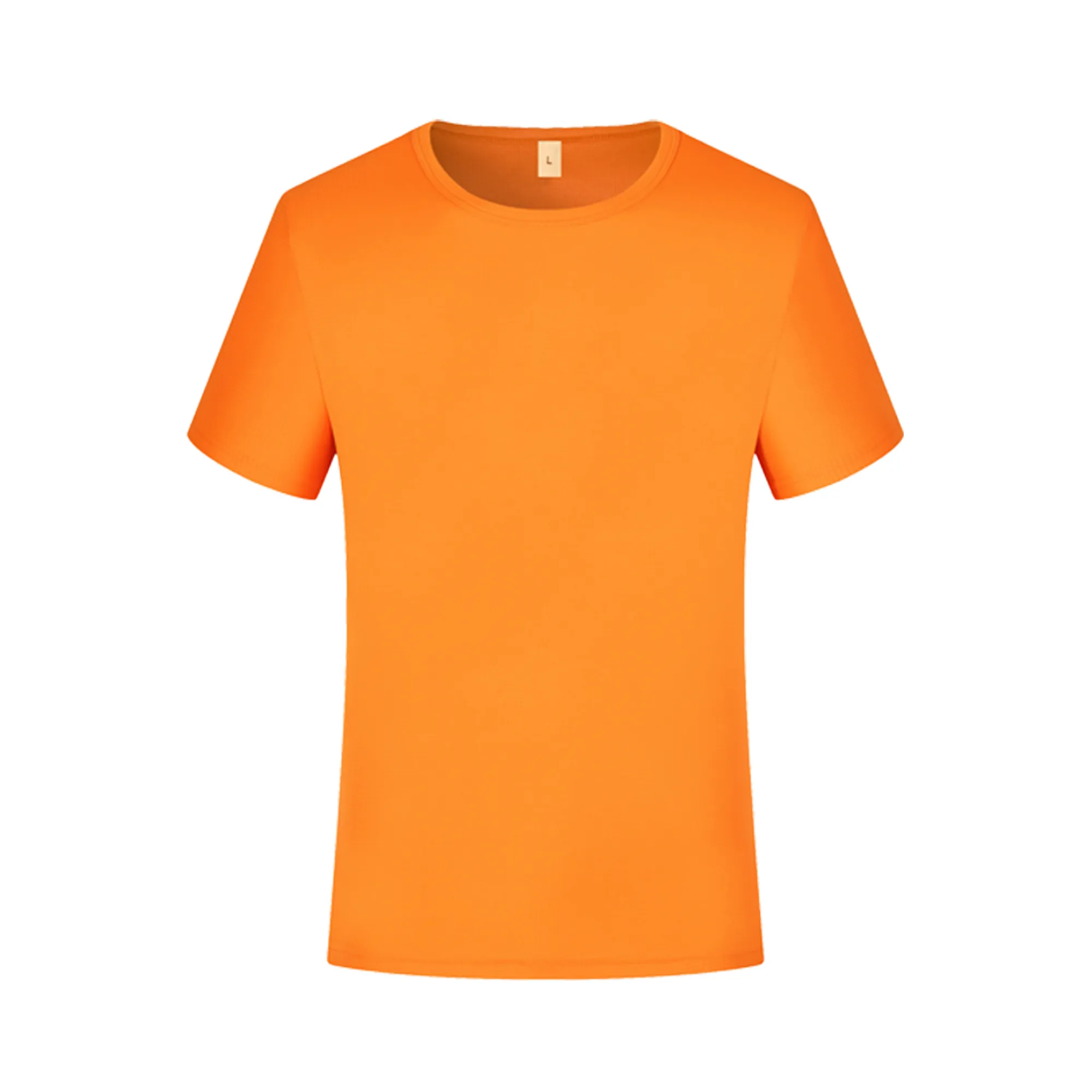 Quick-Dry Short Sleeve T-Shirt 2