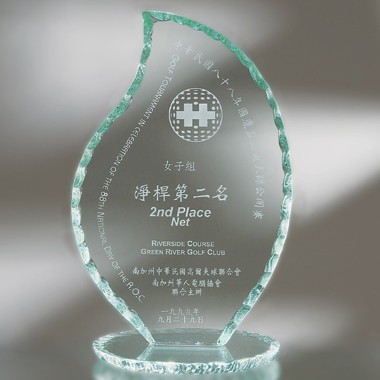 FLAME PEARL EDGE AWARD 1