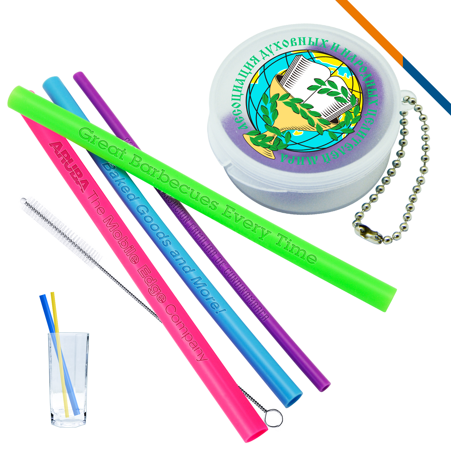 Echo Silicone Straw Large 3