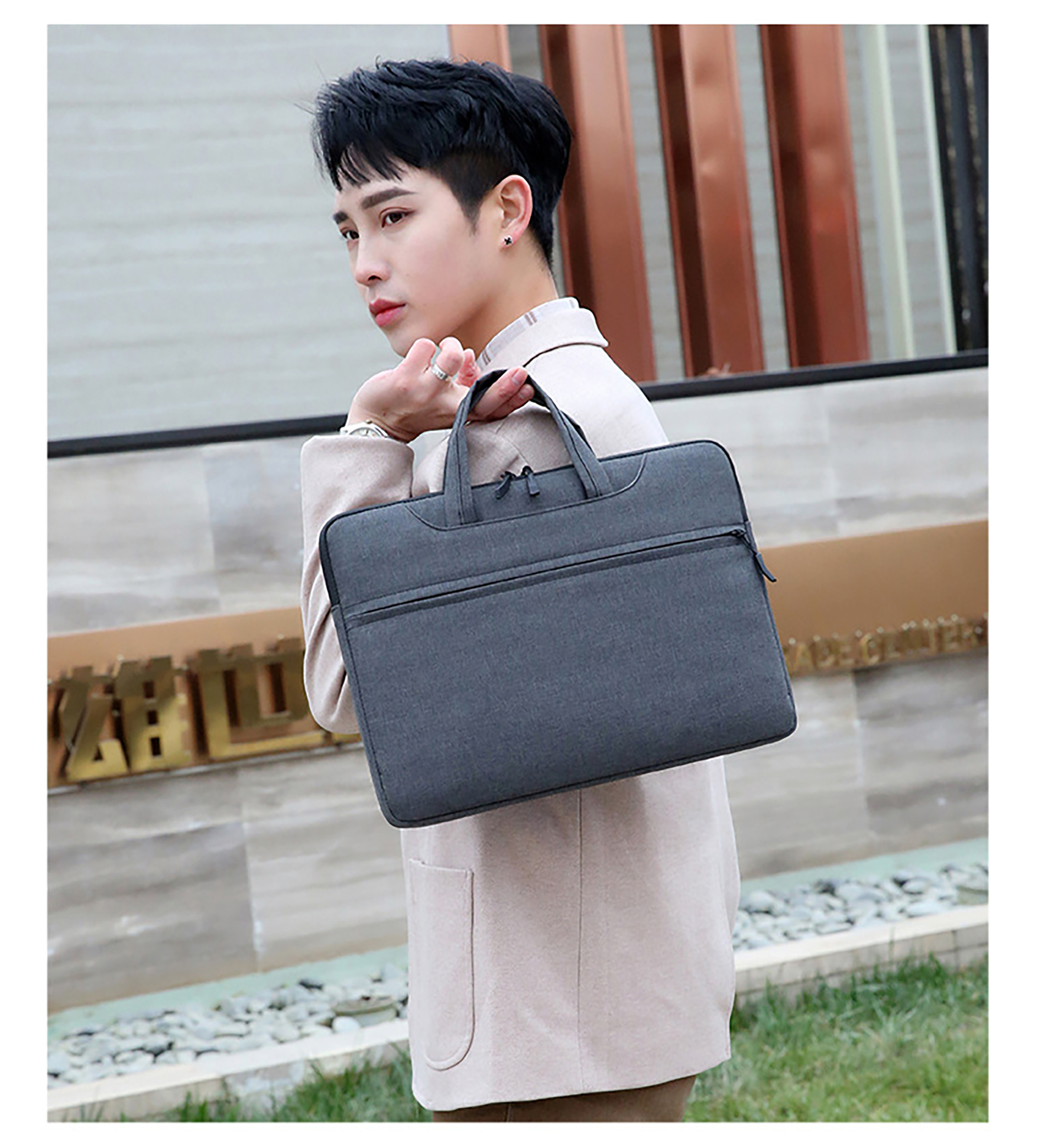 14 inch Laptop Case With Belt 15