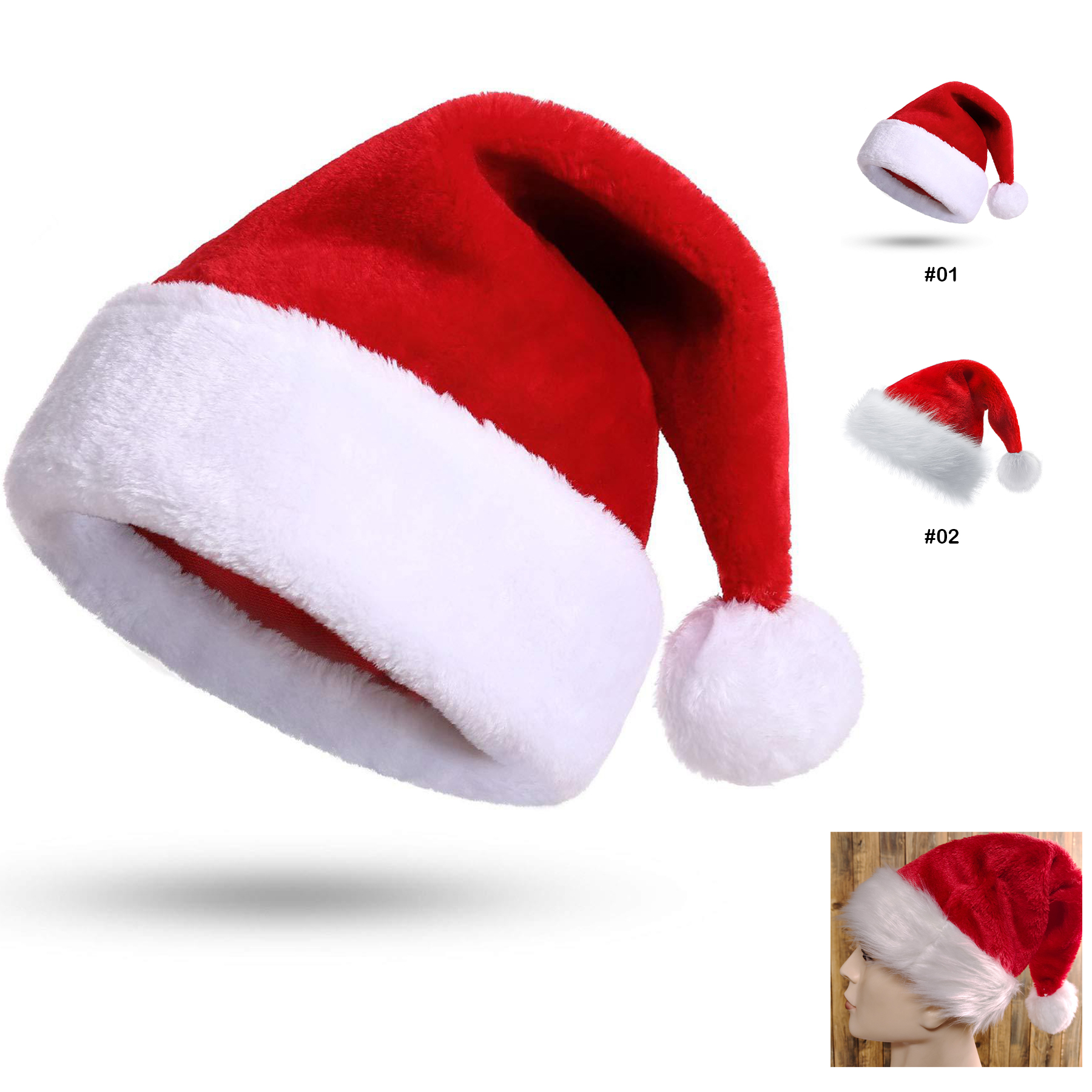 Christmas Hat
