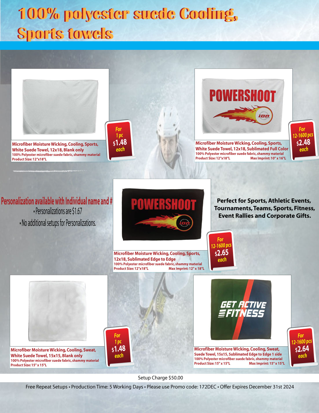 Microfiber Moisture Wicking, Cooling, Sports Suede Towel, 12x18, Sublimated Edge to Edge 2