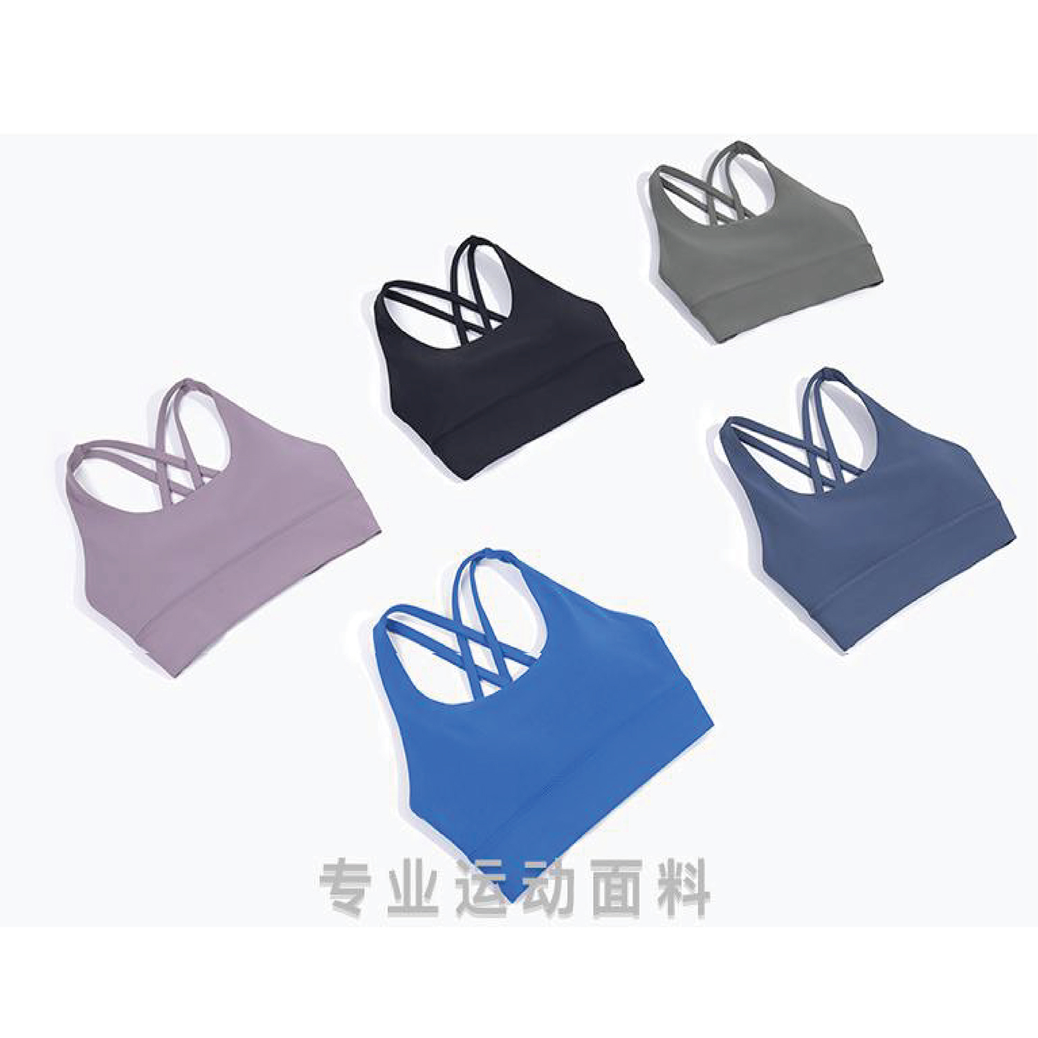 Yoga Sports Top - Stock Style P22 2