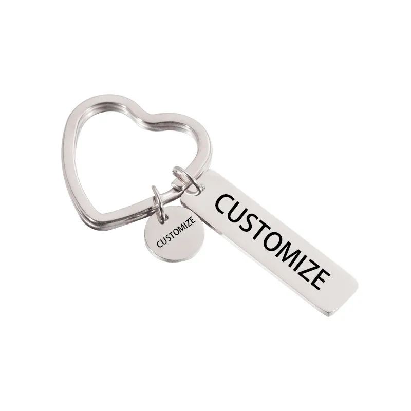 Customizable Key Chain 2