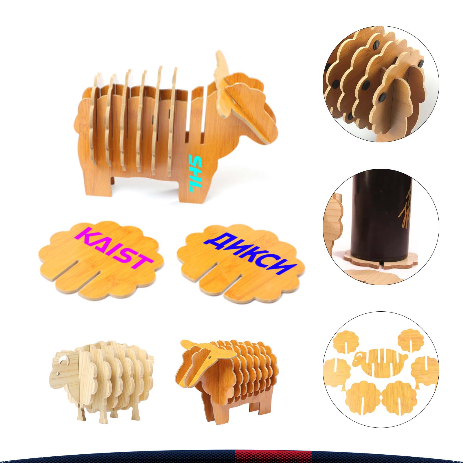 Sheep Cartoon Set Coaster 2