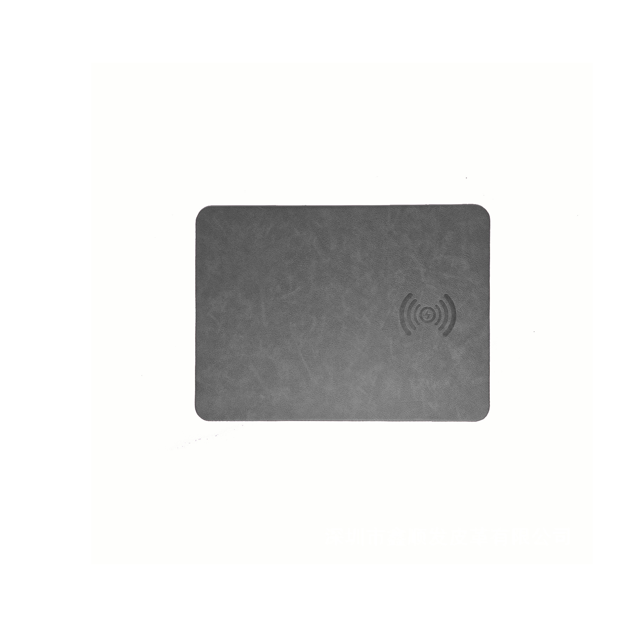 Wireless Charging Mouse Pad Ten Watt Fast Charge 8