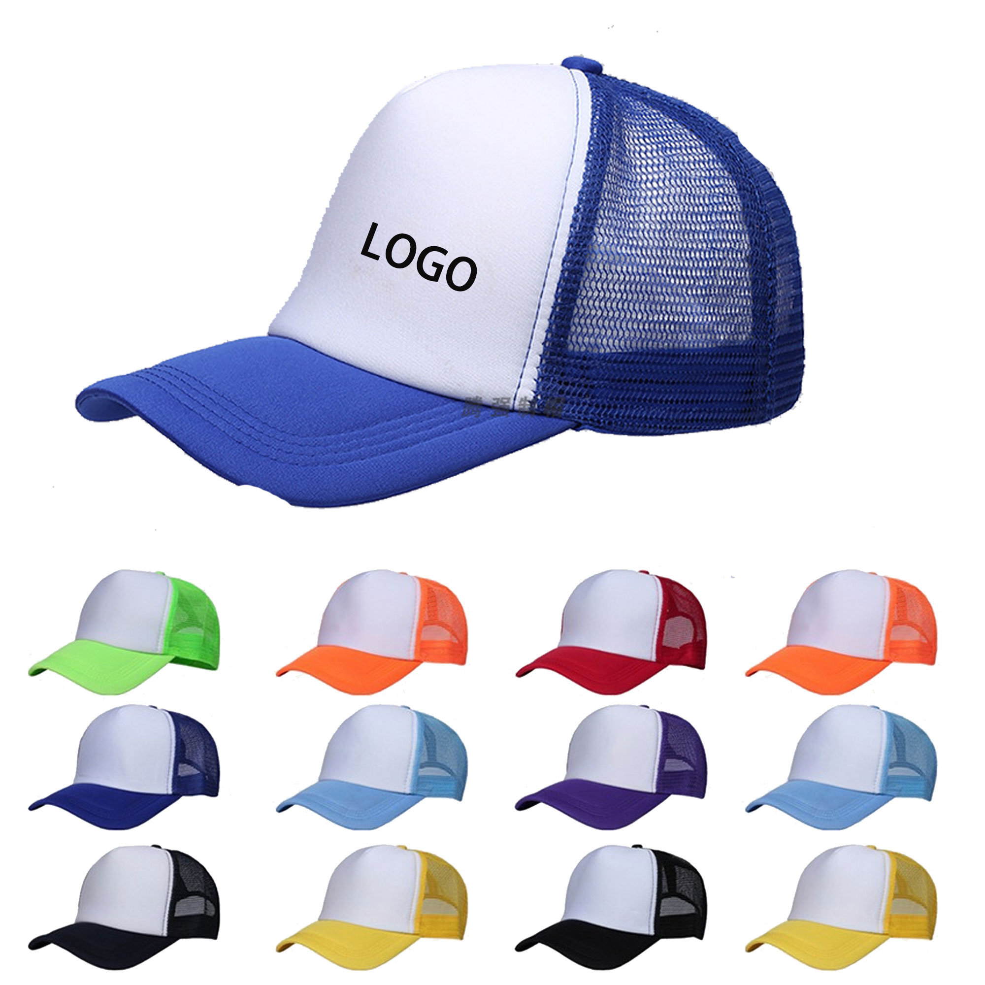 Sponge Baseball Cap 2