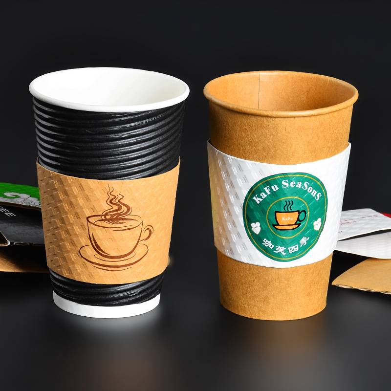Custom Disposable Corrugated Cup Sleeve 5