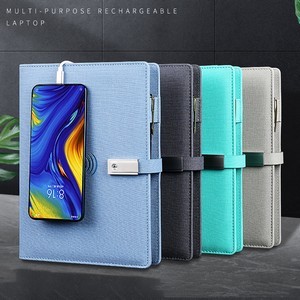 Smart Charging Notebook 1