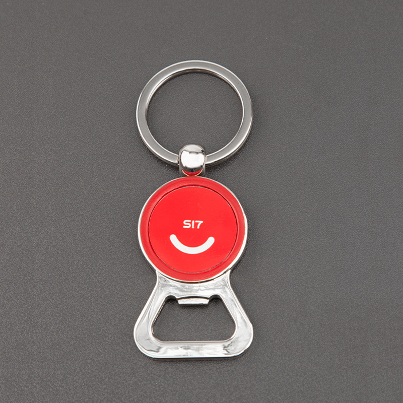 2 in 1 Metal Keychain and Bottle Opener 7