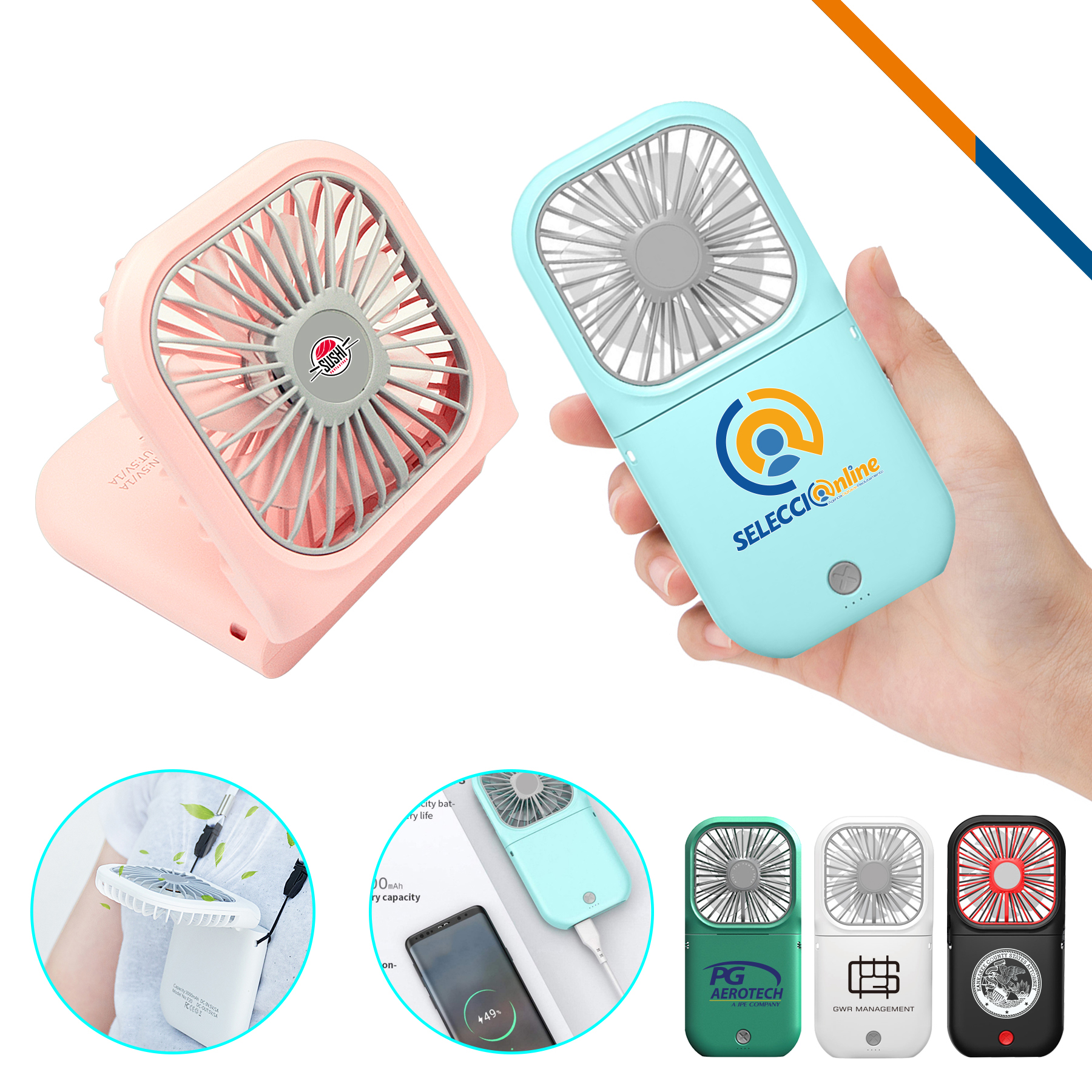 Windy Power Fan 4