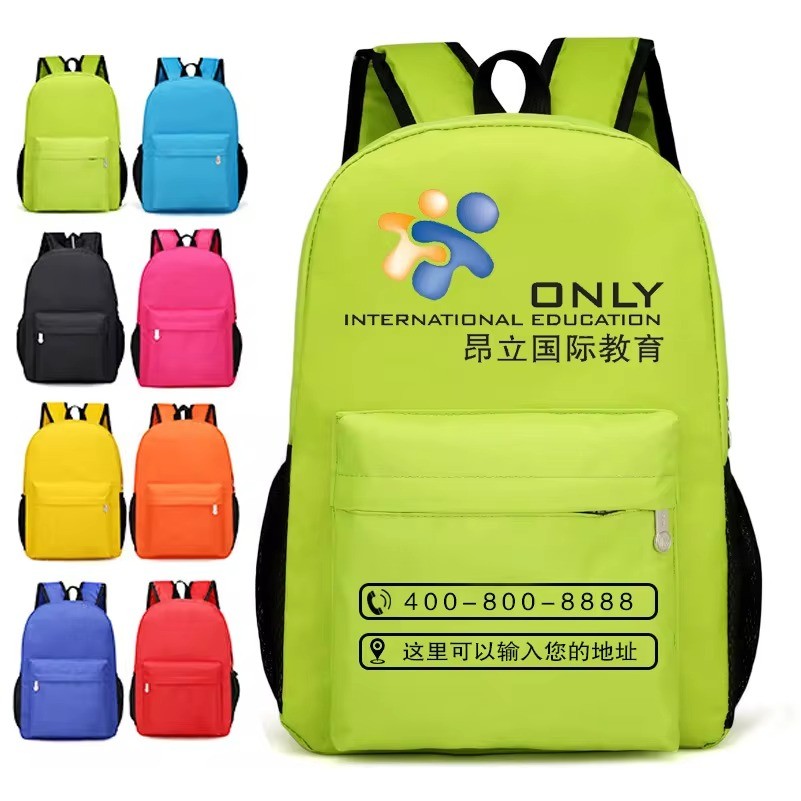 Classic Budget Backpack With Water Bottle Pocket 2