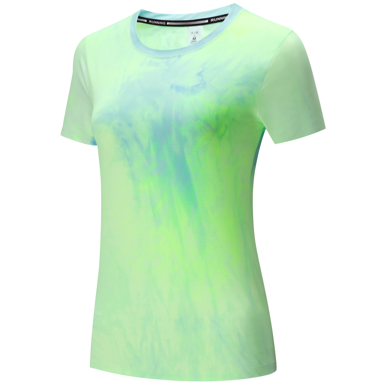Women's Tie Dye Running Short Sleeve T-Shirt - Stock Style 10 14