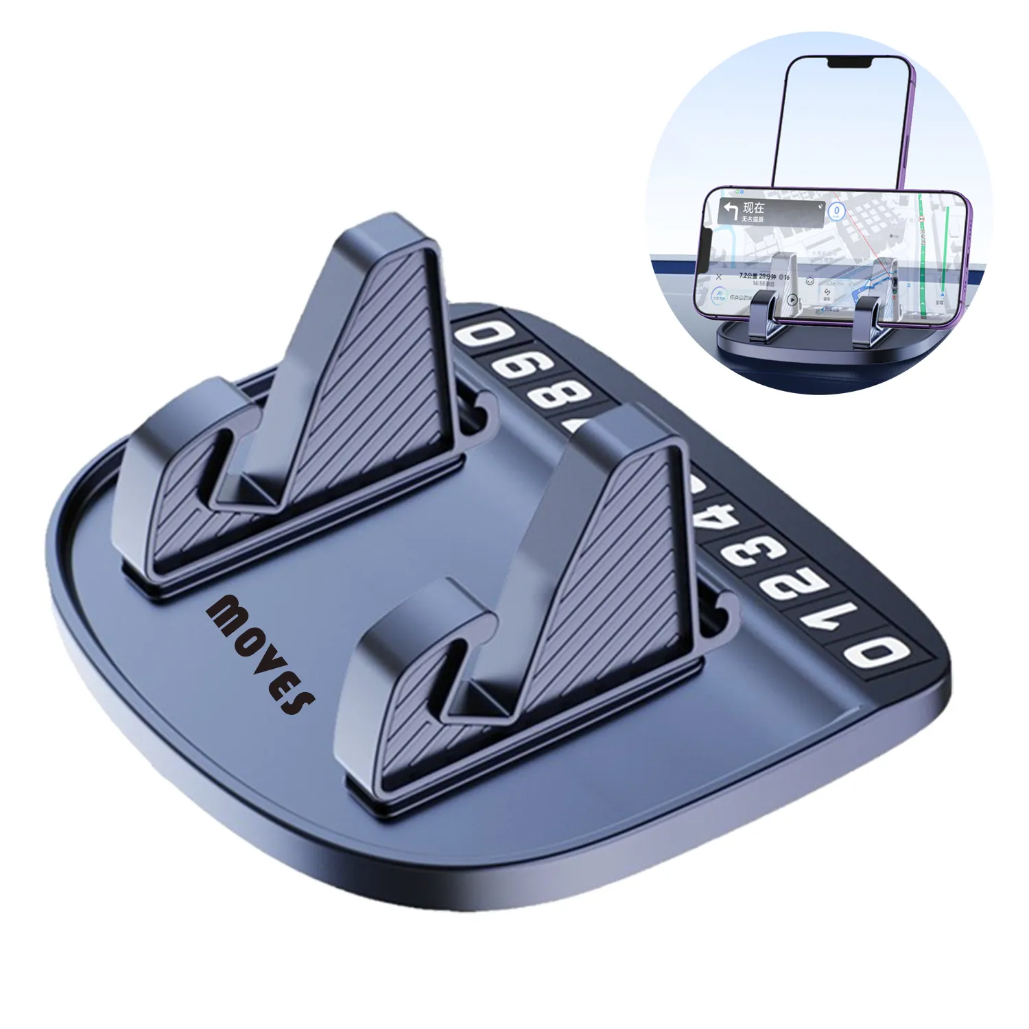 Multifunctional Vehicle-Mounted Mobile Phone Bracket 1