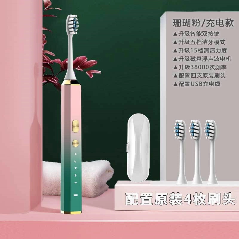 Electric Toothbrush With 4 Replacement Brush Heads 4