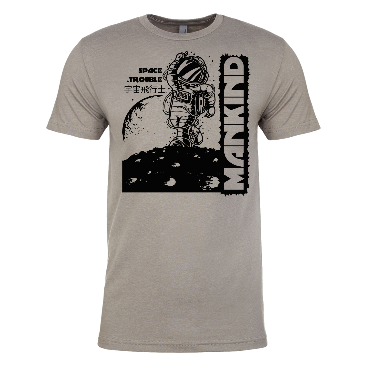 Next Level™ 4.3 oz. Poly/Cotton Blend T-Shirt (1 Color Imprint) 38