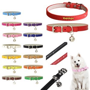 PU Leather Adjustable Pet Collar 12