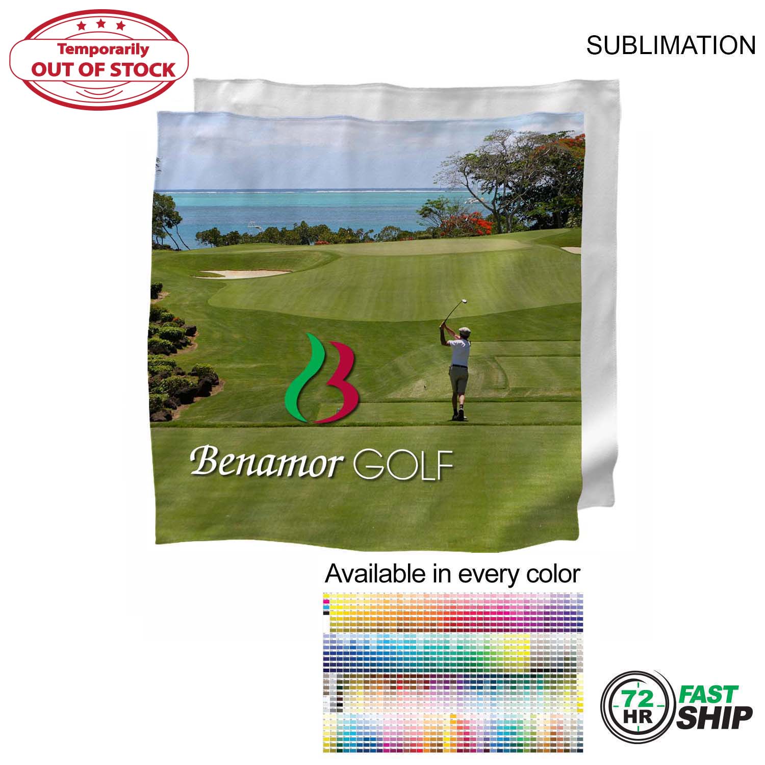 72 Hr Fast Ship - Microfiber Dri-Lite Suede Shammy Cooling Towel, 15x15, Sublimated Edge to Edge 8