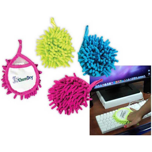 Frizzy Finger Duster 1
