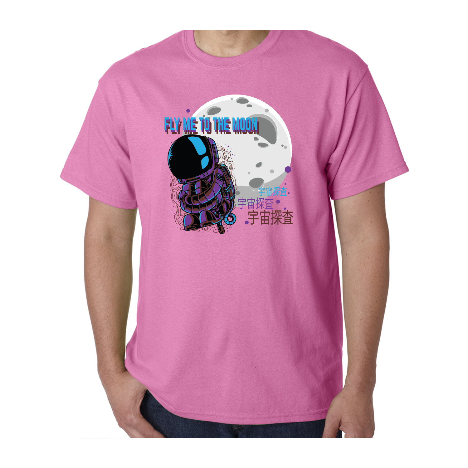 Gildan™ 5.3 oz Cotton Pre-Shrunk T-Shirt (Full Color Imprint) 52