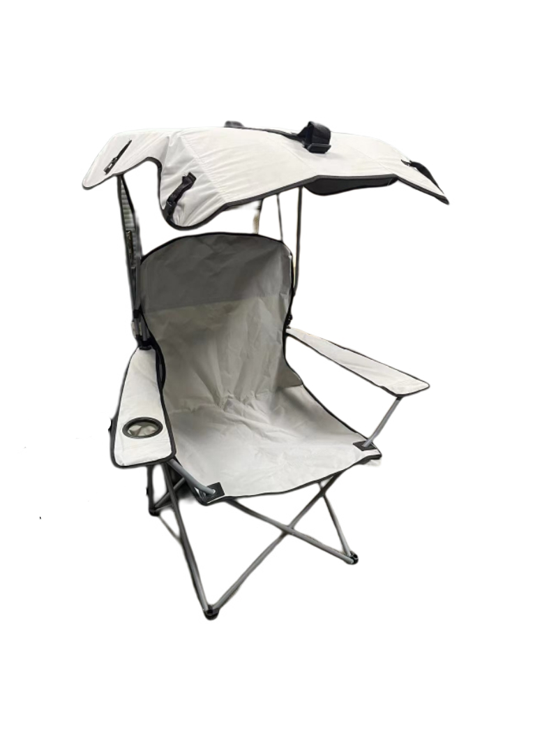 Camp Lounge Chair With Sunshade 2