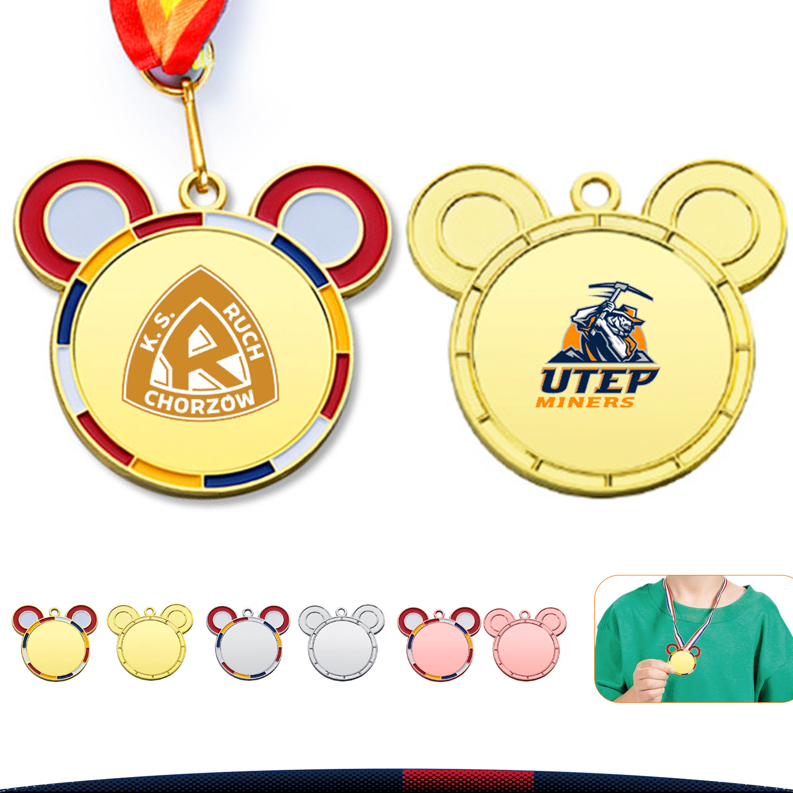 Mickey Award Medals 5