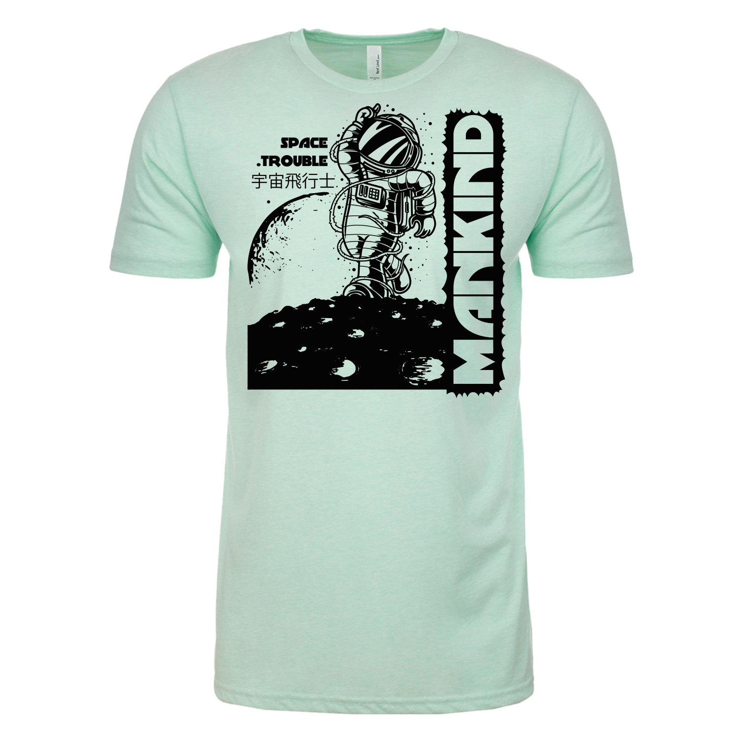 Next Level™ 4.3 oz. Poly/Cotton Blend T-Shirt (1 Color Imprint) 67