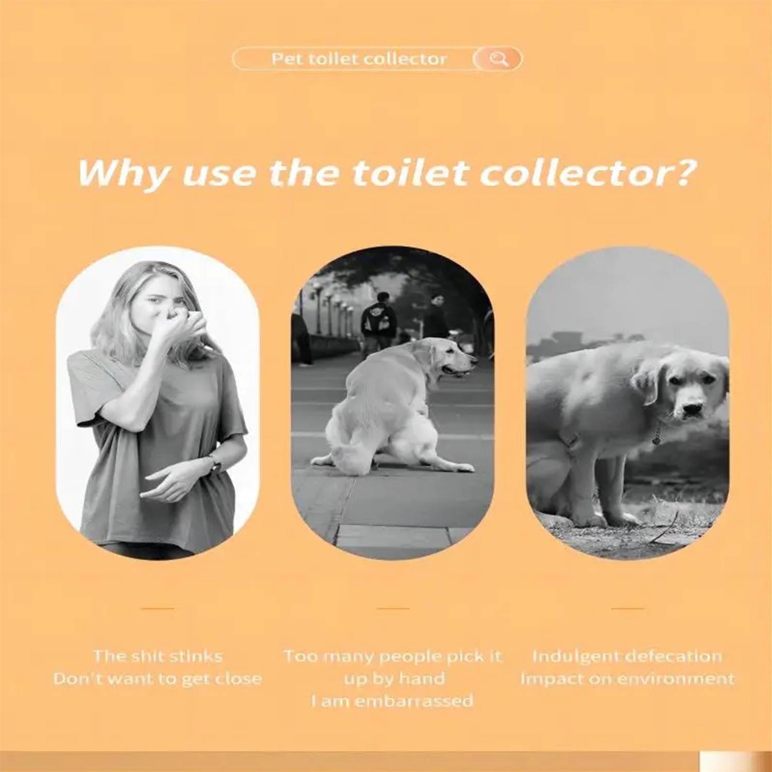 Dog toilet collector 5