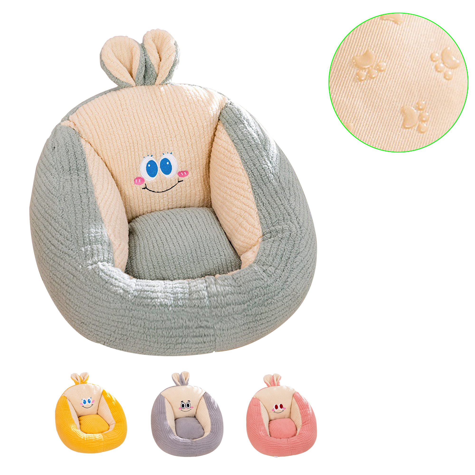 PlushGuard 2