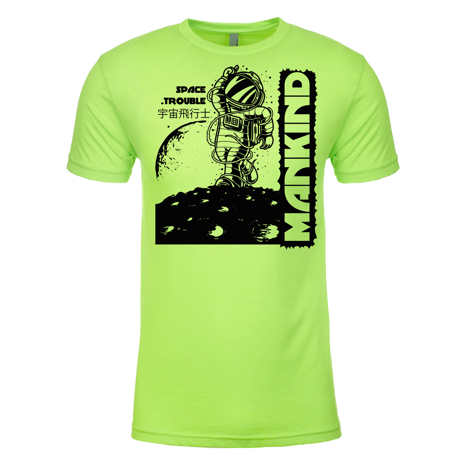 Next Level™ 4.3 oz. Poly/Cotton Blend T-Shirt (1 Color Imprint) 23