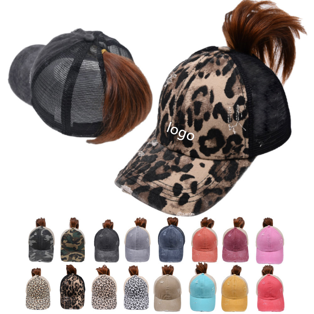 Ponytail Hat Washed Distressed Baseball Dad Cap for Women 1